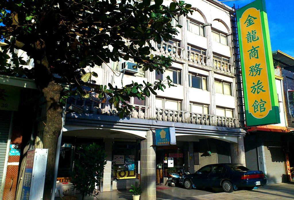 Jin Lon Hotel Taitung Quarto foto